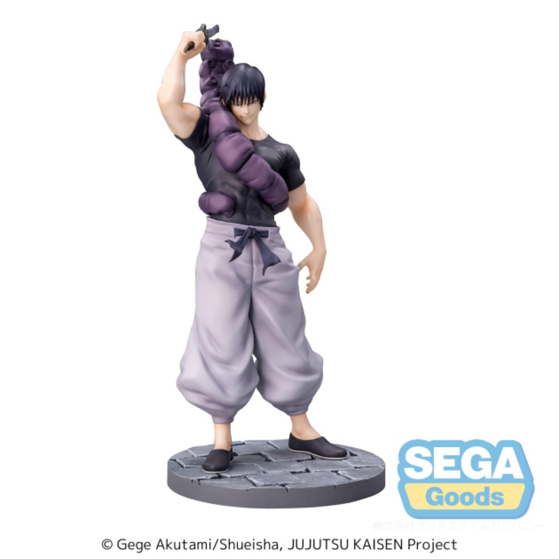 Luminasta Jujutsu Kaisen Kaigyoku/Gyokusetsu Toji Fushiguro Ready For Battle