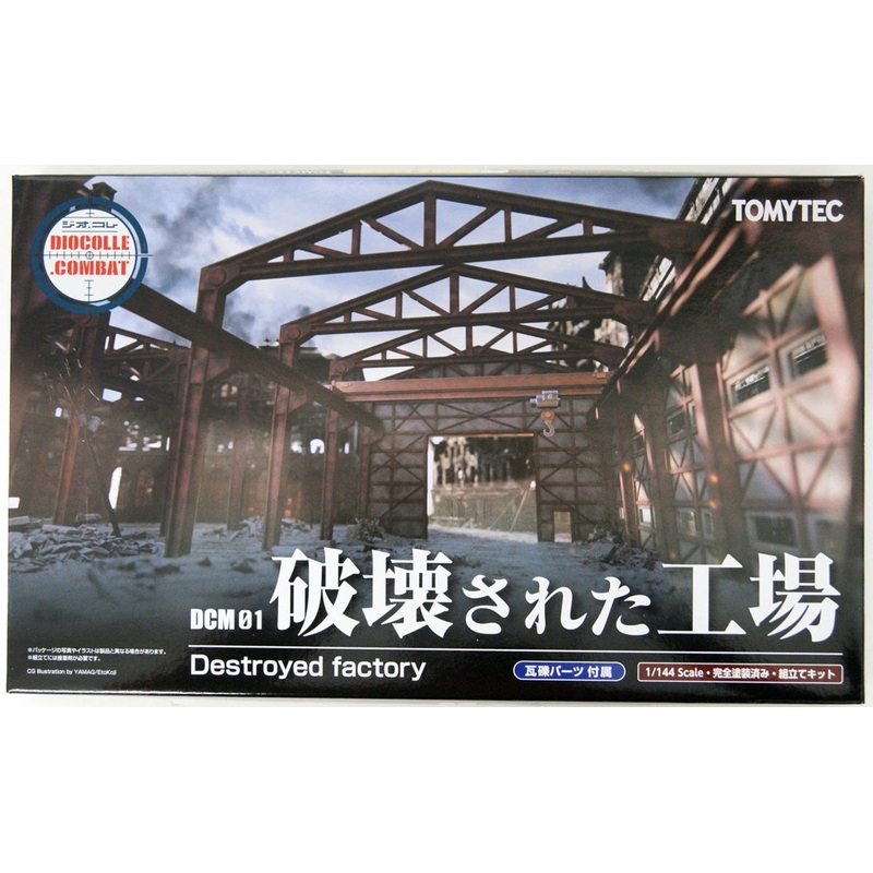 Dio Com Destroyed Factory DCM01 1/144 by Tomytec