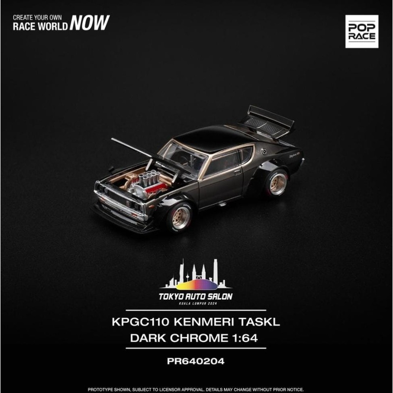Pop Race 1:64 Nissan Skyline KPGC110 (KENMERI) TOKYO AUTO SALON EXCLUSIVE