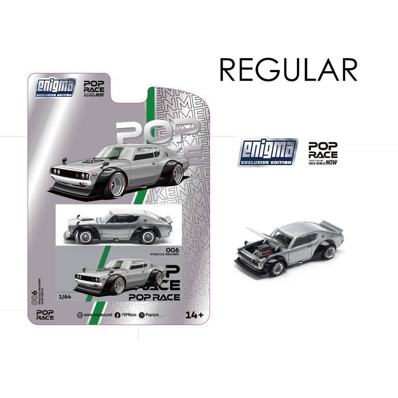 Pop Race x Enigma 1:64 Nissan Skyline KPGC110 Kenmeri Raw Material