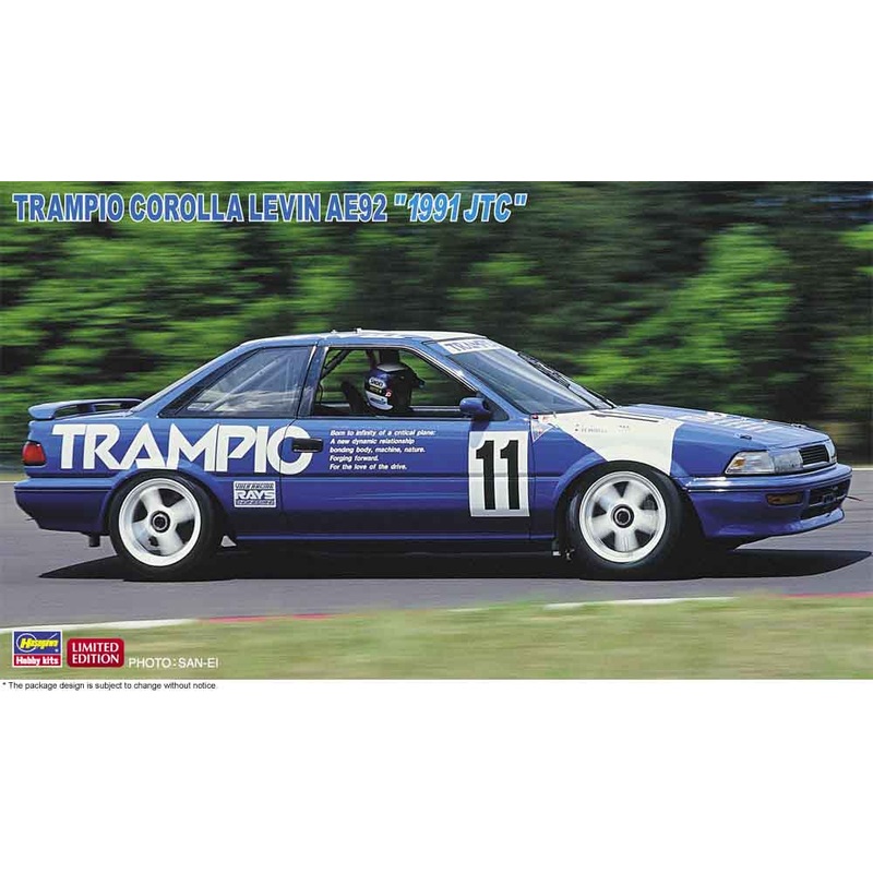 Trampio Corolla Levin AE92 1991 JTC 1/24 #20717 by Hasegawa