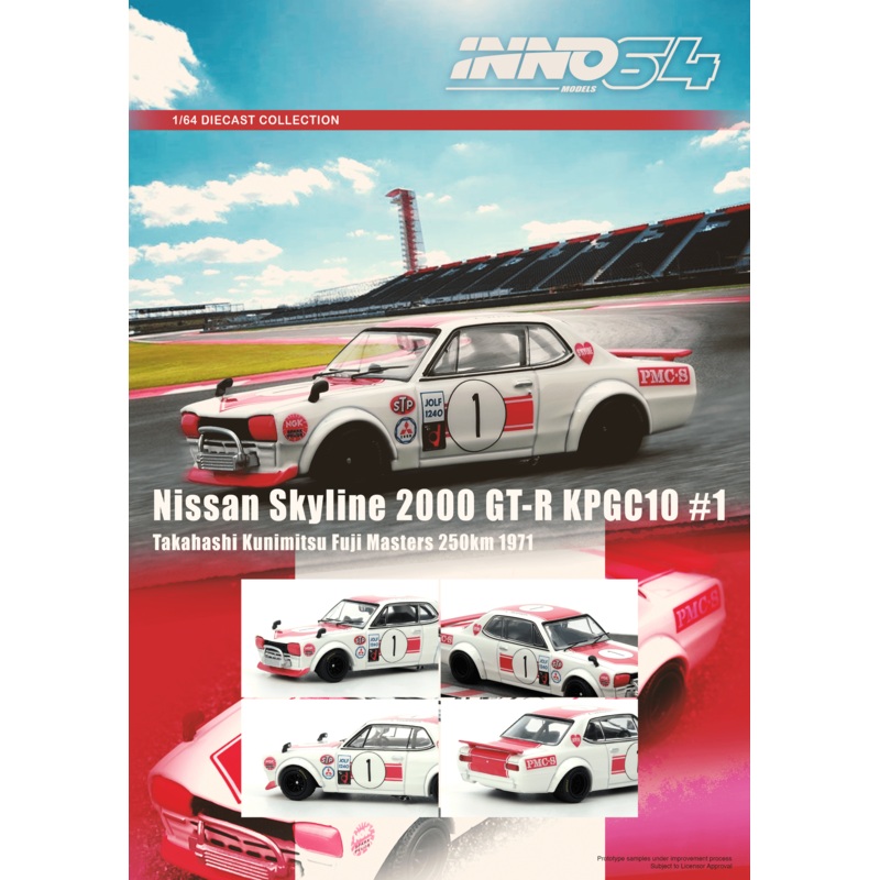 INNO64 1:64 Nissan Skyline 2000 GT-R KPGC10 #1
