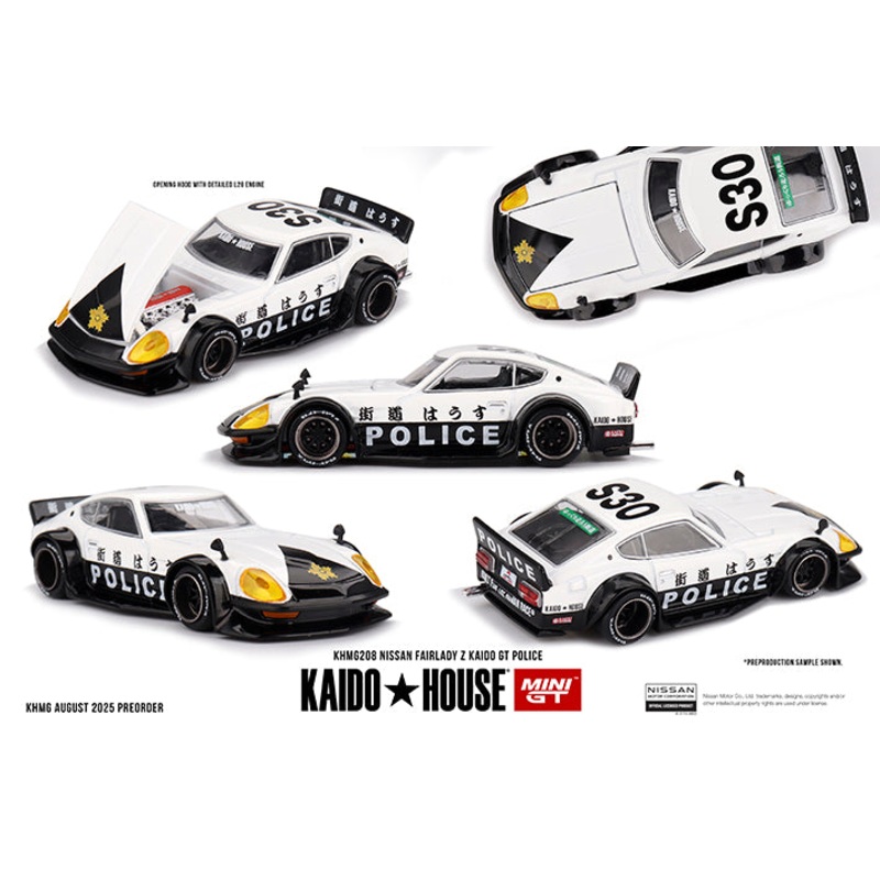 (PRE-ORDER) Mini GT x Kaido house 1:64 Nissan Fairlady Z Kaido GT Police KHMG208