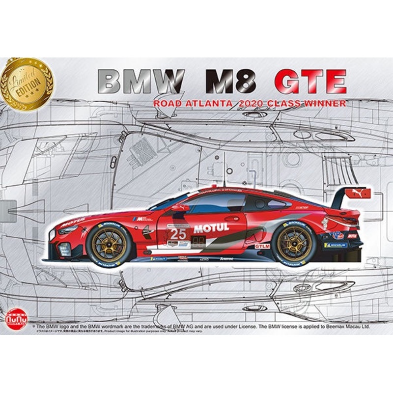 BMW M8 GTE Road Atlanta 2020 Class Winner 1/24 #PN24043 by Platz