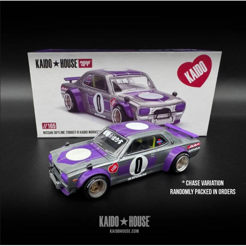 Mini GT x Kaido House 1:64 Nissan Skyline GTR (KPGC10) Kaido Works V1 KHMG165 RAW CHASE