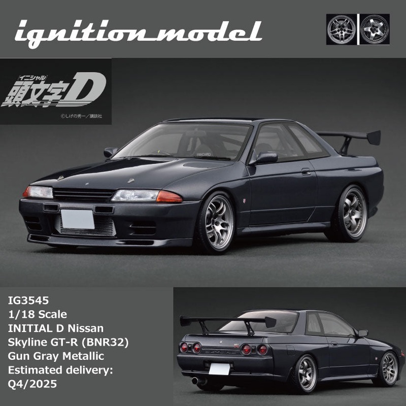 (PRE-ORDER) Ignition Model 1:18 INITIAL D Nissan Skyline GT-R (BNR32) Gun Gray Metallic IG3545
