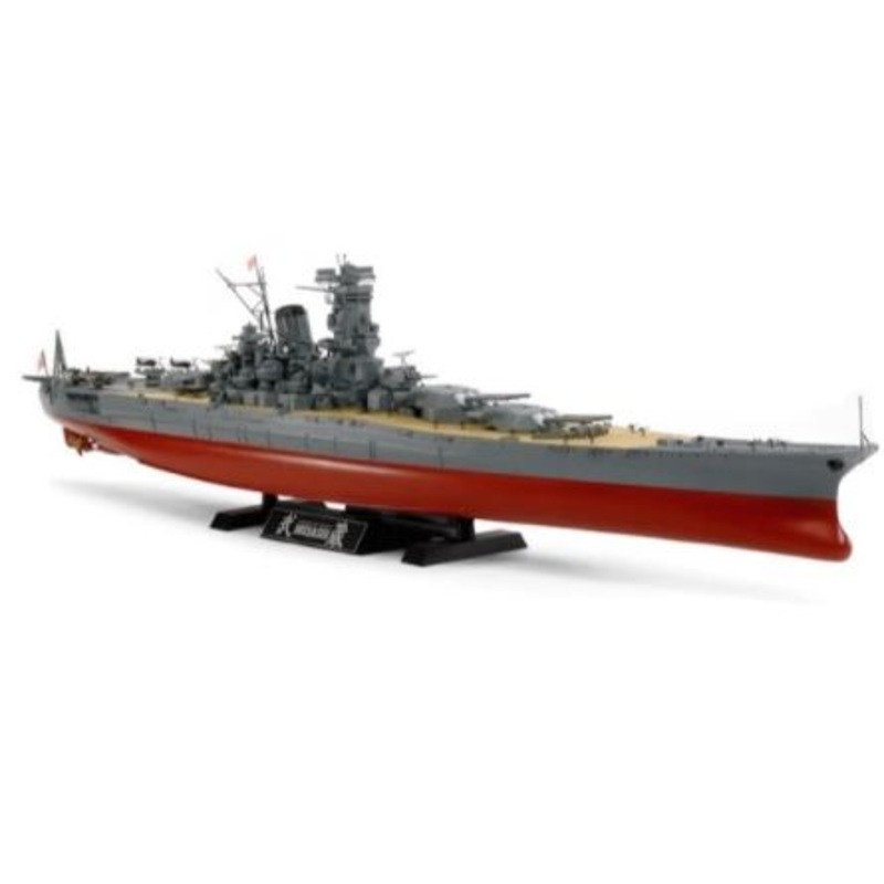 Tamiya Musashi 2013