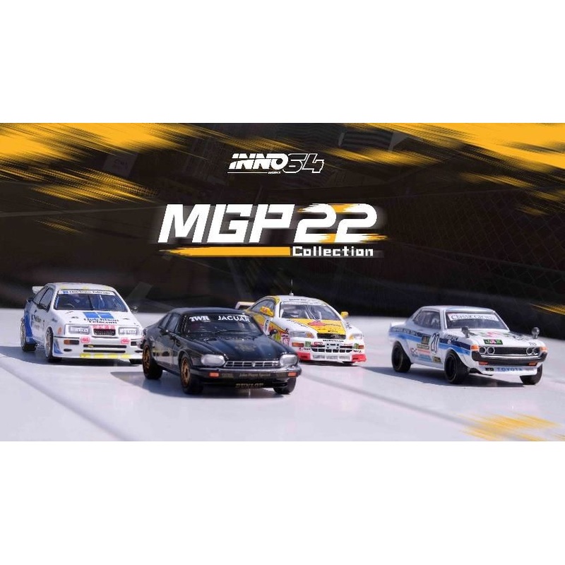 [ Back-order ] INNO Models IN64-BOXSET-MGP22 1:64 Macau Grand Prix 2022 Special Edition Box Set model car