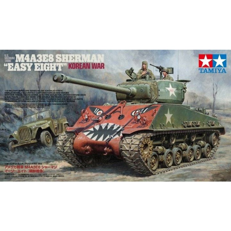 US Medium Tank M4A3E8 Sherman Easy Eight Korean War 1/35 #35359 by Tamiya