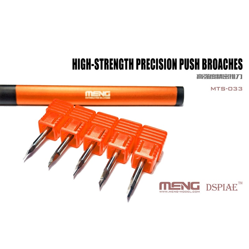 Meng High Strength Precision Push Broaches MTS-033