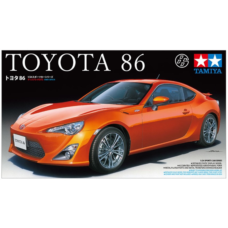 Tamiya Toyota 86