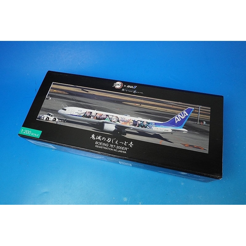 1:200 B767-300ER ANA Demon slayer / Kimetsu No Yaiba Jet Ichi WiFi with radome and gear JA616A NH20200 ANA airplane model