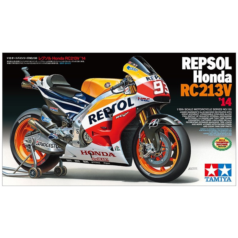Tamiya Repsol Honda RC213V