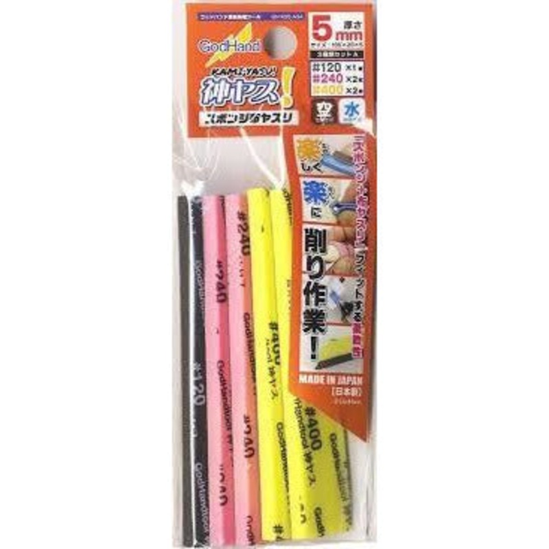 GodHand Kamiyasu – Sanding Stick 5mm Assortment Set A