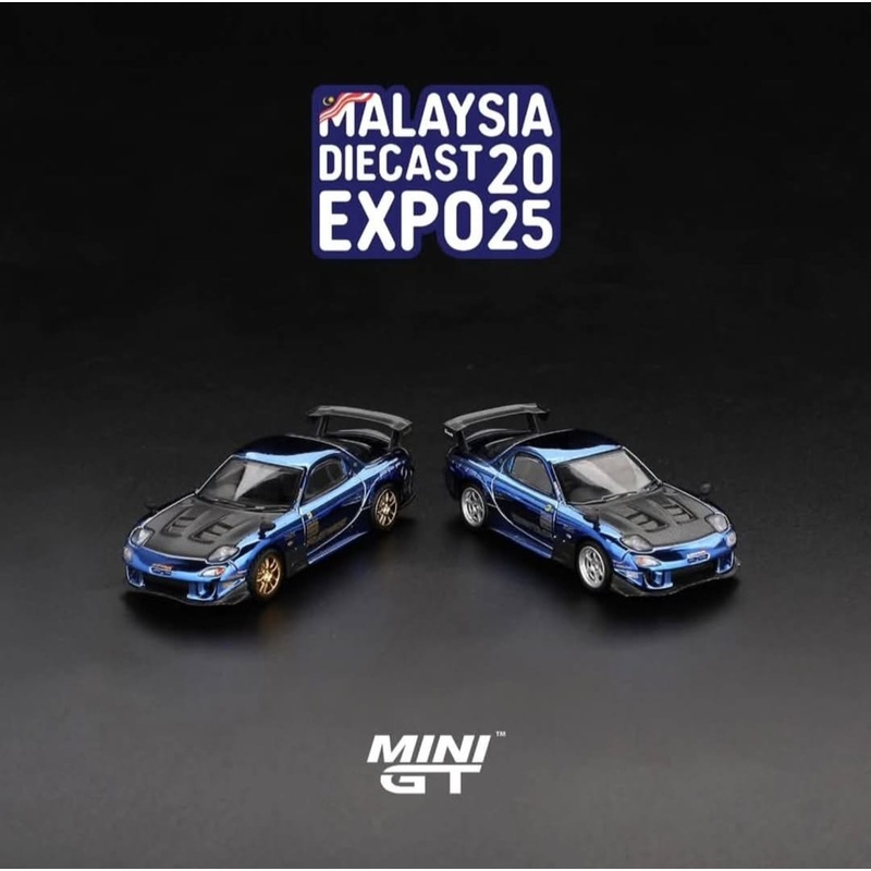 (PRE-ORDER) MINI GT 1:64 Mazda RX-7 FD3S Blue Chrome MDX Exclusive
