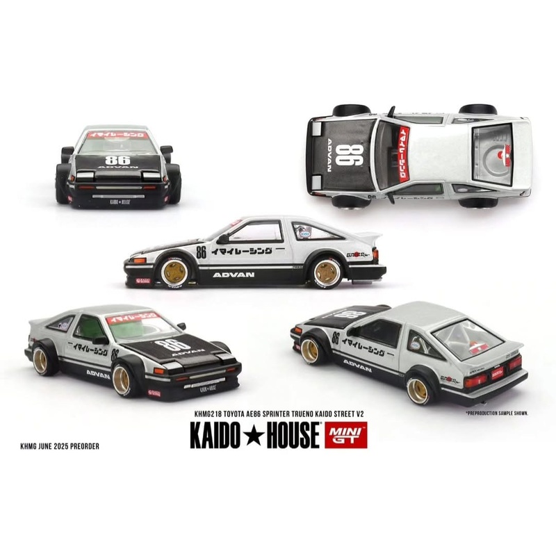 (PRE-ORDER) Mini GT x Kaido House 1:64 Toyota Sprinter Trueno Kaido Street V2 KHMG218
