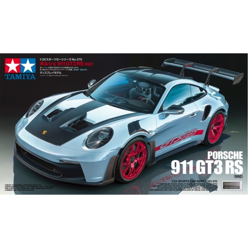 Porsche 911 GT3RS 992 1/24 #24370 by Tamiya