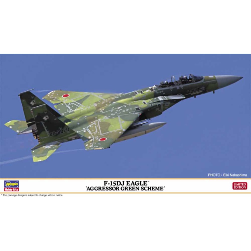 F-15DJ Eagle Aggressor Green Scheme 1/72 #02460 by Hasegawa