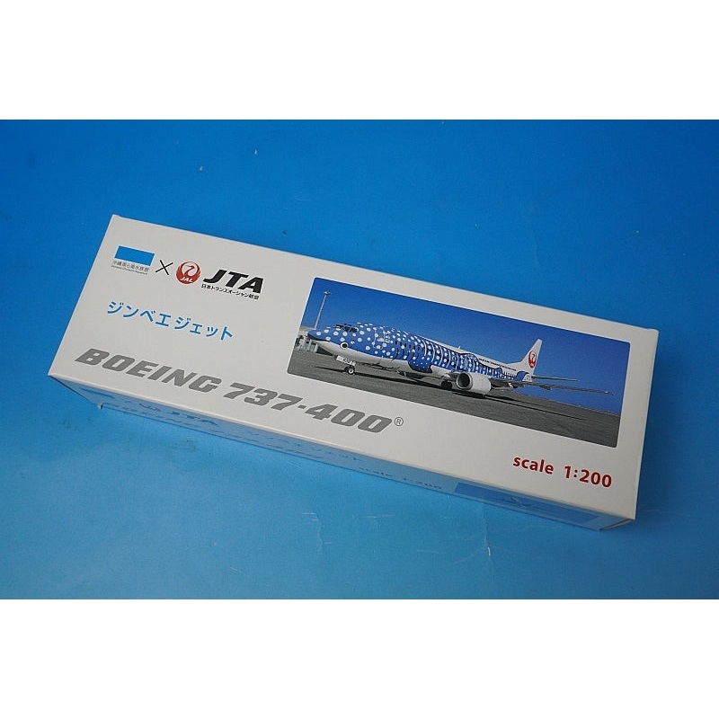 1:200 B737-400 JTA Japan Transocean Whale Jet JA8939 BJQ1142 Hogan airplane model