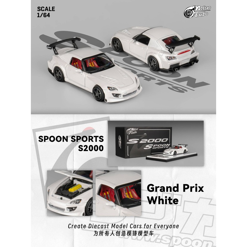 Micro Turbo 1:64 Custom Honda S2000 Spoon Racing Grand Prix White  w/ Opening Hood