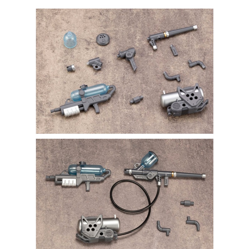 MSG Weapon Unit 21 – Water Arms #RW021 by Kotobukiya