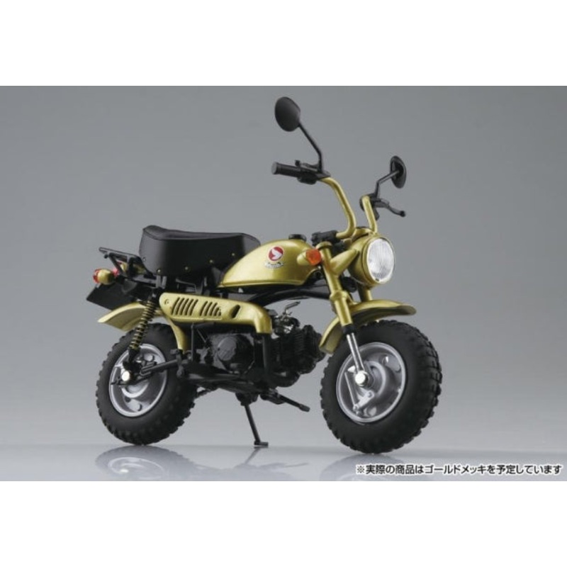 111673 Aoshima  Honda Monkey Limited Monkey Gold