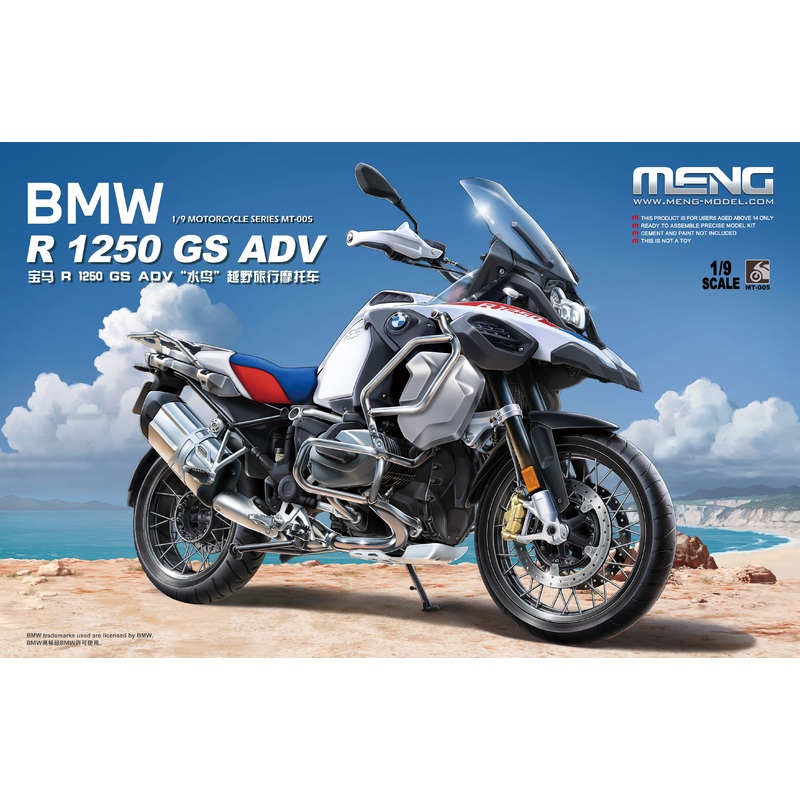 BMW R 1250 GS ADV 1/9 #MT-005 by Meng