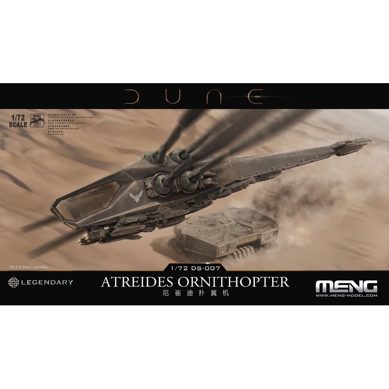 Dune Atreides Ornithopter 1/72 #DS-007 by Meng