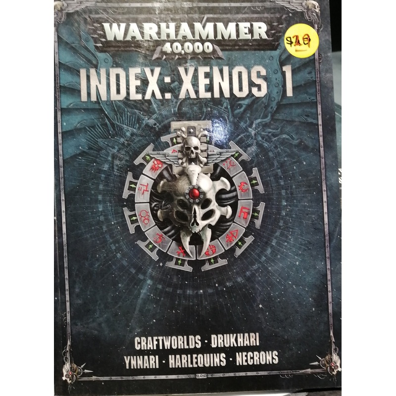Index Xenos Volume 1