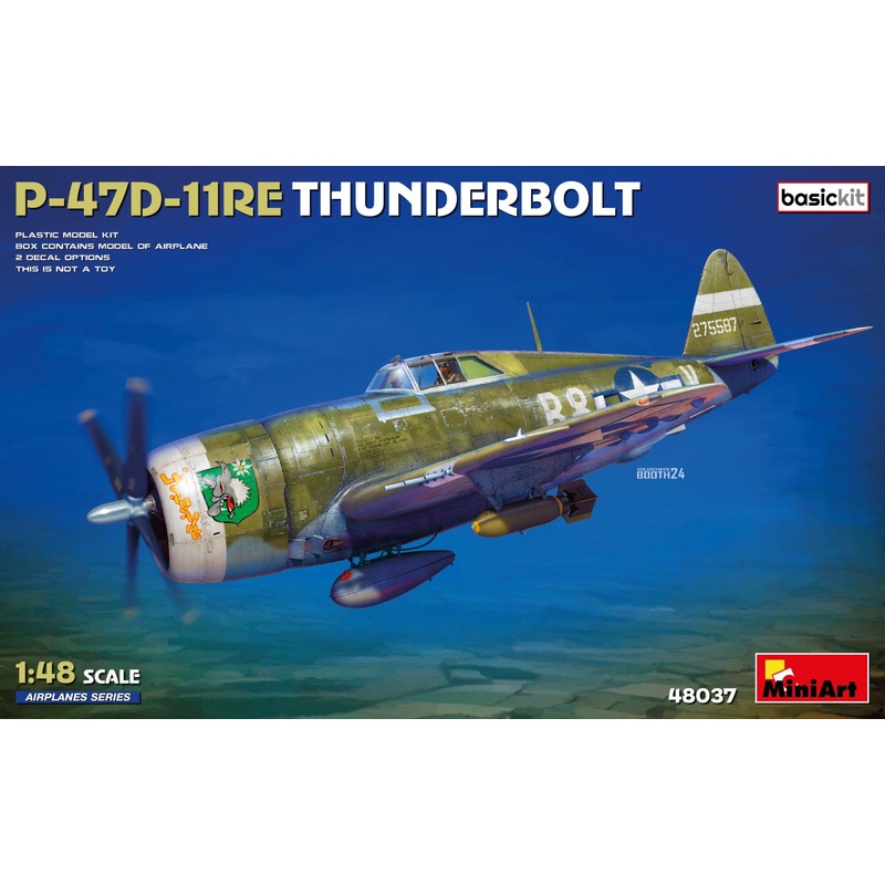 P-47D-11RE Thunderbolt Basic Kit 1/48 #48037 by MiniArt