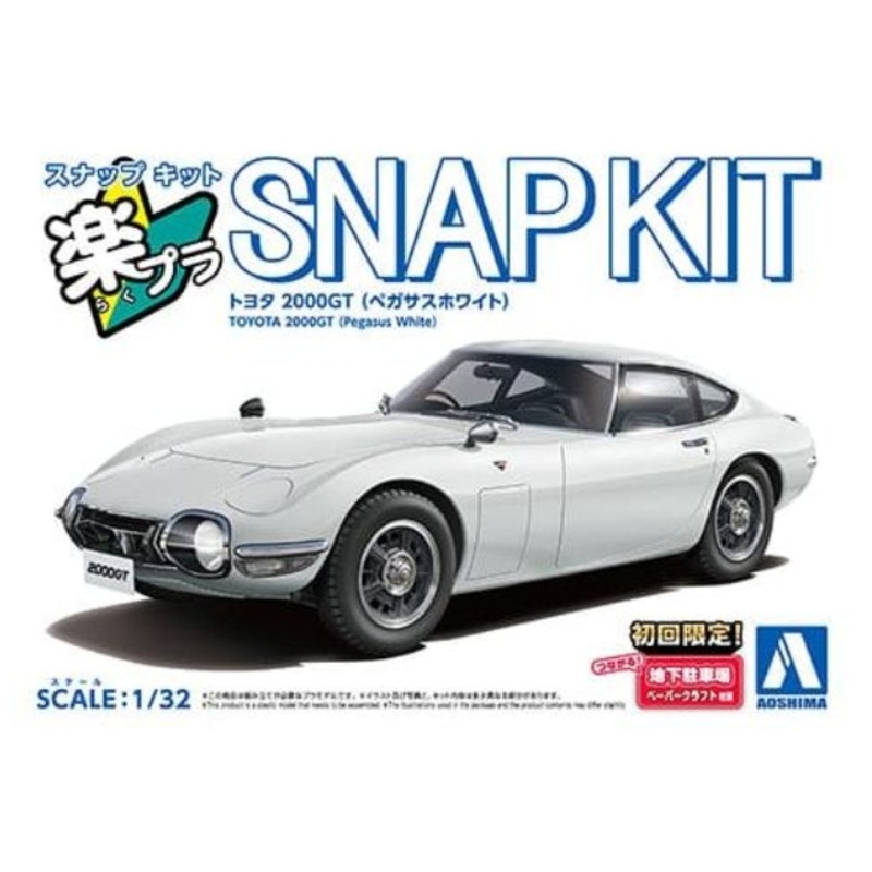 06-PW Aoshima Rakupura Snap Kit  Toyota 2000GT (Pegasus White)