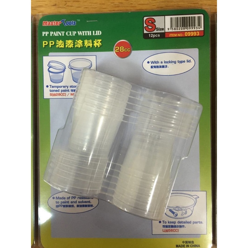 Master Tools PP Paint Cup with Lid – Small – 28cc (12pcs) #9993