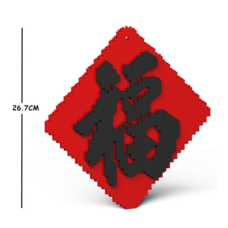 Jekca – Red Lucky Scroll