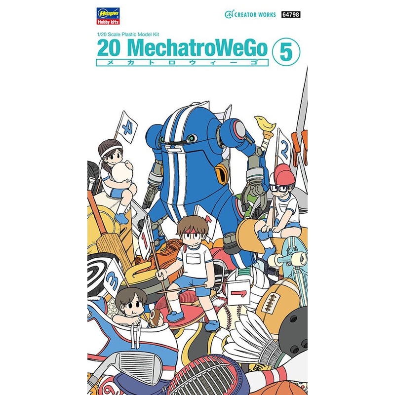 MechatroWeGo No. 5 Sports Blue 1/20 #64798 by Hasegawa