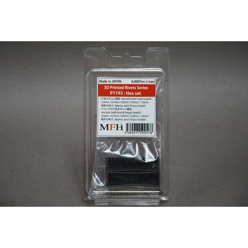 P1193 Model Factory Hiro 3D Printed Rivets Series Hex Bolt Parts Set Detail Up Parts