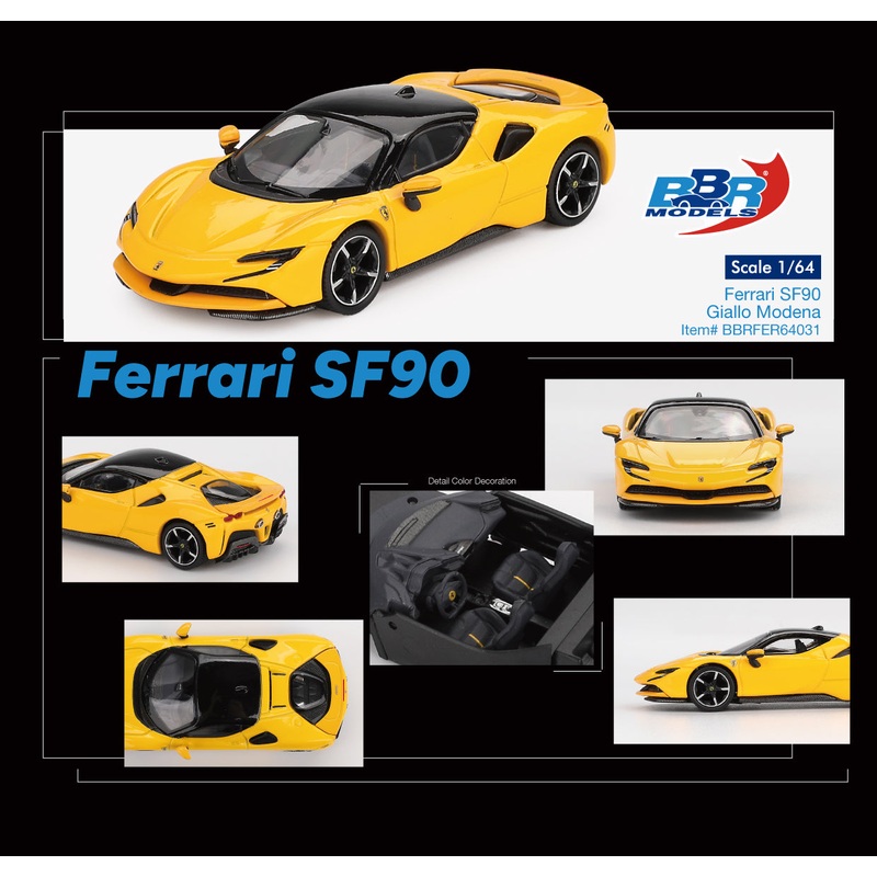 (PRE-ORDER) BBR Models 1:64 BBR Models 1:64 Ferrari SF90 Giallo Modena BBRFER64031