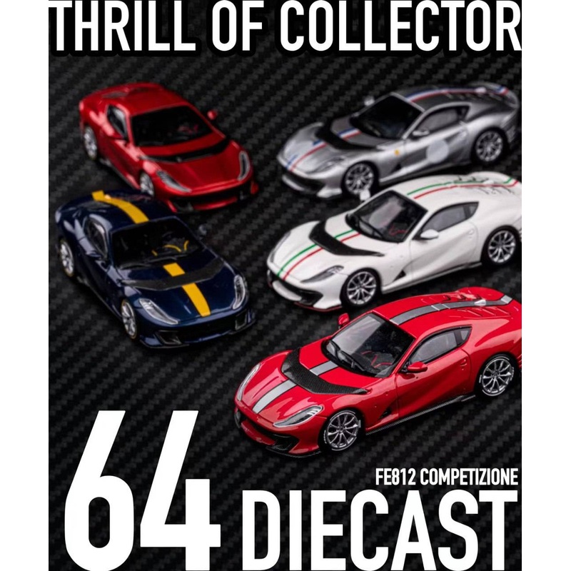 (PRE-ORDER) FuelMe 1:64 Ferrari FE812 Competizione