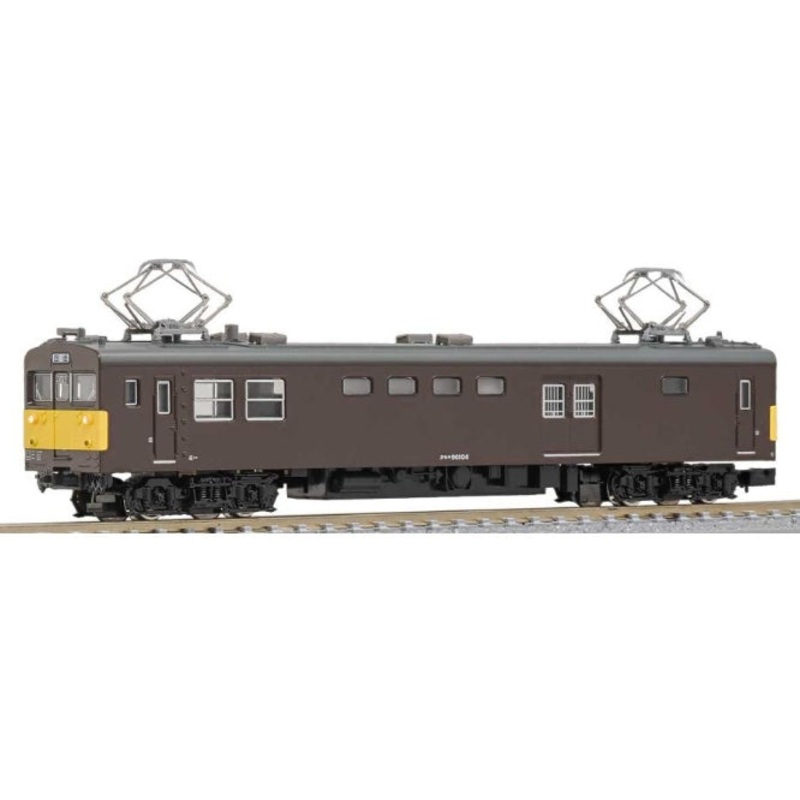 31887 Greenmax  JR Central Kumoya 90 type 100 series (without power)