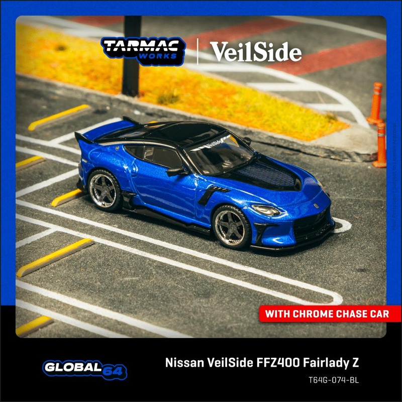 (PRE-ORDER) Tarmac Works 1:64 Nissan Veilside FFZ400 Fairlady Z Blue
