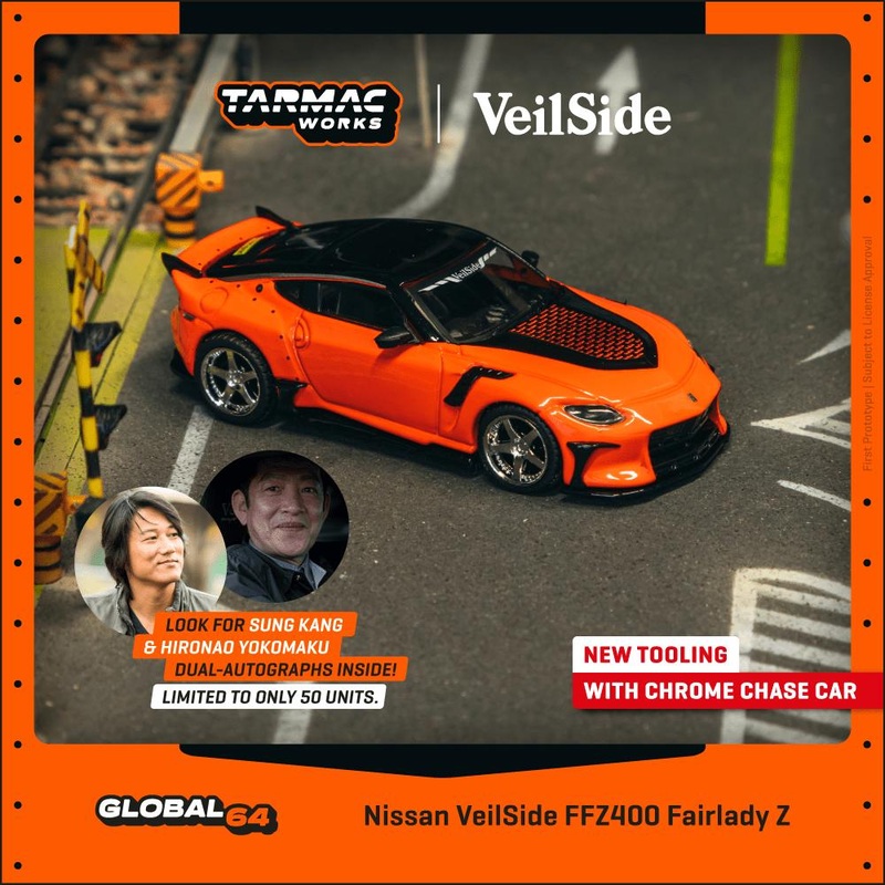 Tarmac Works 1:64 Nissan Veilside FFZ400 Fairlady Z