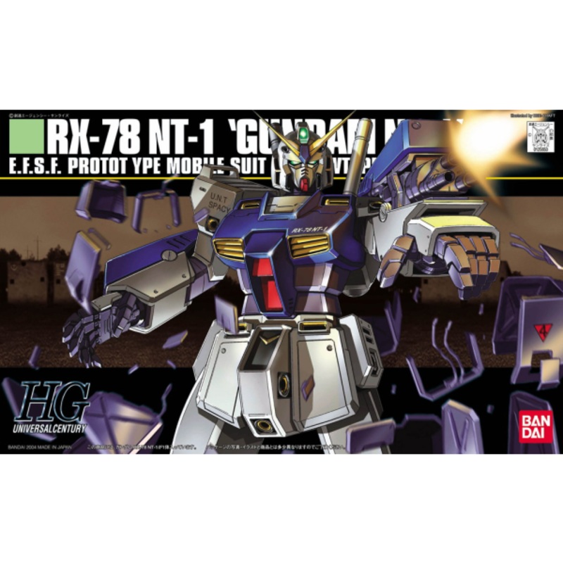 HGUC 1/144 #047 RX-78 Gundam NT-1 ALEX #5059158 by Bandai