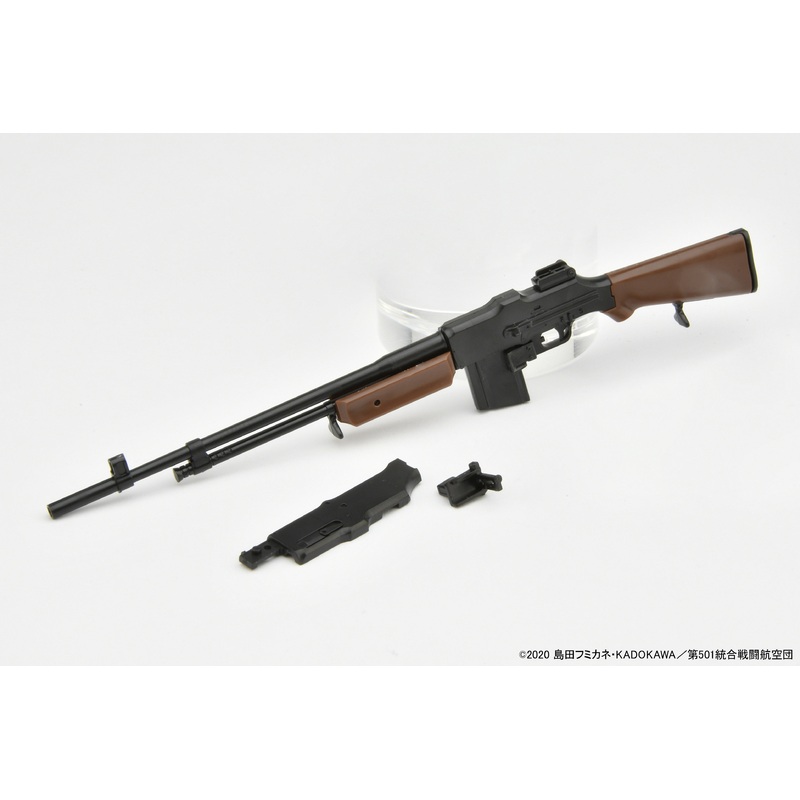 LASW06 Strike Witches RtB M1918 BAR Little Armory 1/25 by TomyTec