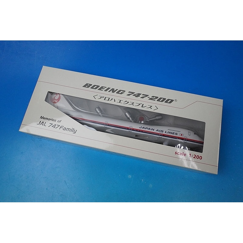 1:200 B747-200 JAL Aloha Express JA8150 BJQ1048 JALUX airplane model
