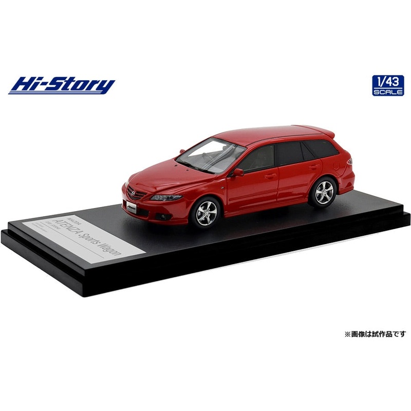 [ Back-order ] Hi-Story HS490RE 1:43 MAZDA ATENZA Sports Wagon 23S 2004 Velocity Red Mica Resin model car