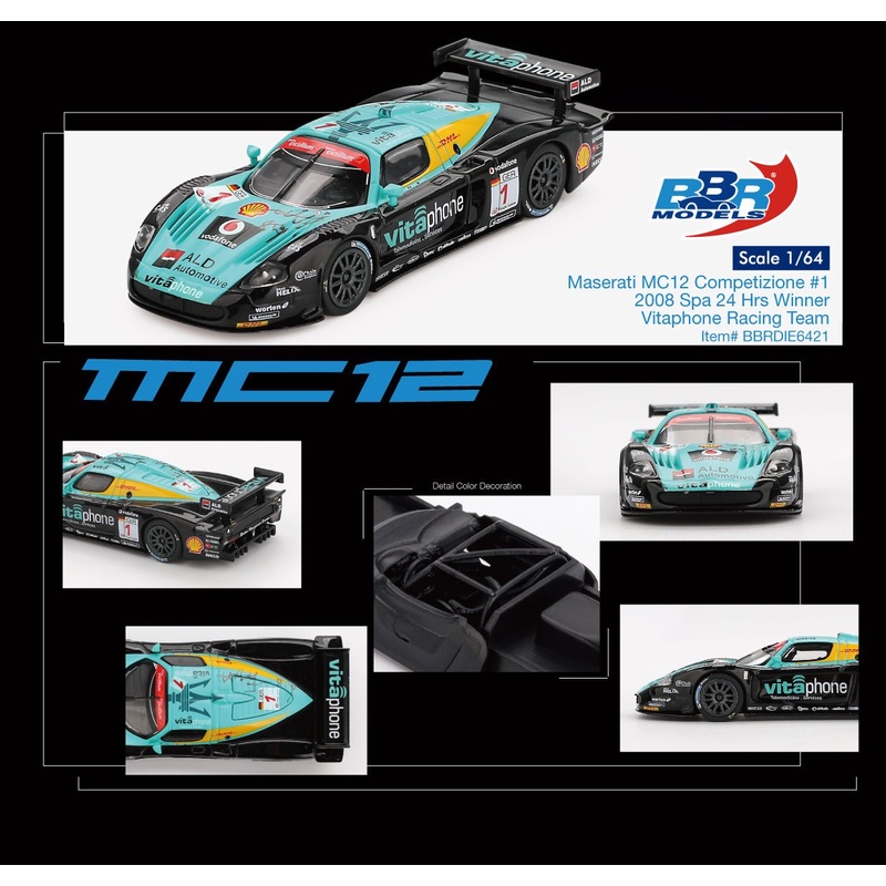 (PRE-ORDER) BBR Models 1:64Maserati MC12 Competizione #1 Vitaphone Racing Team 2008 Spa 24 Hrs. Winner