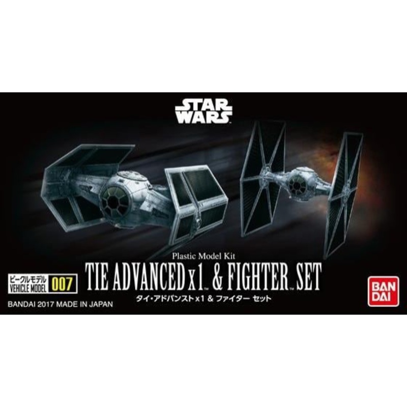 TIE Fighter & TIE Advanced Set #007 Star Wars Vehicle Model Kit #5064110 by Bandai