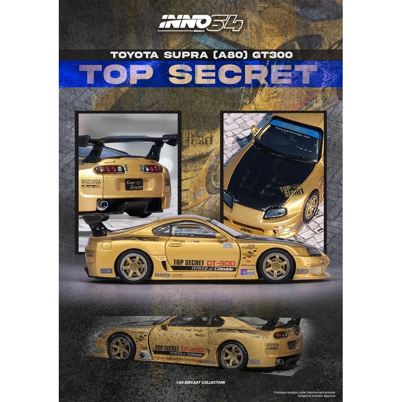 INNO64 1:64 Toyota Supra (A80) TOP SECRET GT300