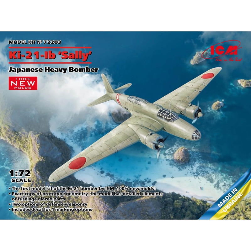 Ki-21-Ia ‘Sally’, Japanese Heavy Bomber 1/72 #72205 by ICM