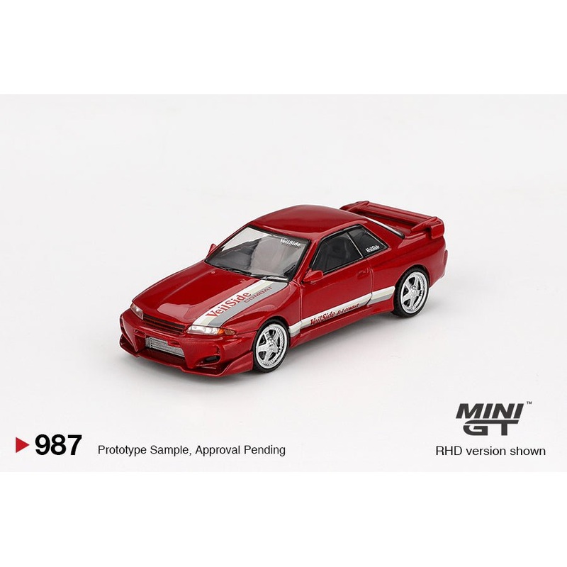 Nissan Skyline GT-R (R32) VeilSide Combat C-I Gem Red MGT00987-R