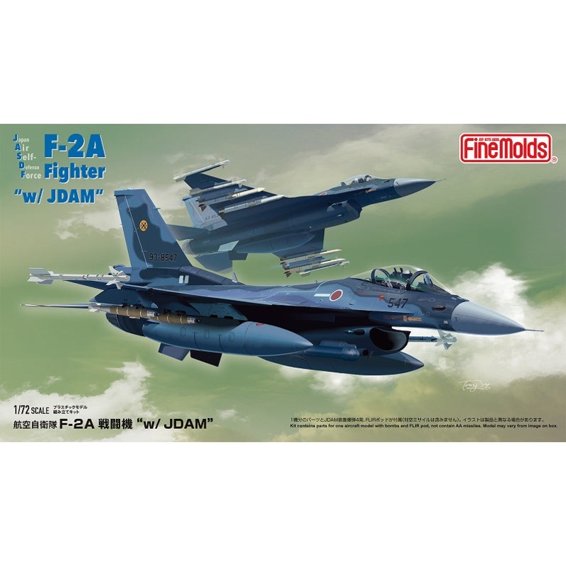 Japan Air Self-Defense Force F-2A Fighter w/ JDAM 1/72 #72748 by Fine Molds